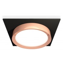 Встраиваемый светильник Ambrella Light XC8062006 XC