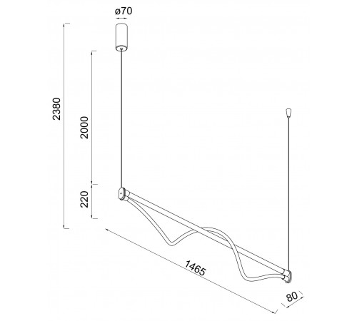 Подвесной светильник Mantra 8951 Fugaz