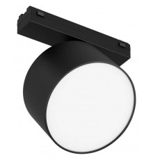 Светильник на штанге Arlight 044473 MAG-VIBE