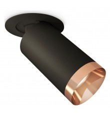 Встраиваемый светильник на штанге Ambrella Light XM6323205 XM