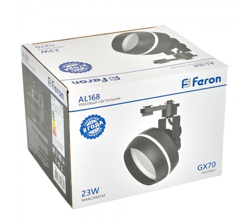 Светильник на штанге Feron 48553 AL168