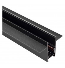 Трек встраиваемый Arlight 041440 MAG-ORIENT