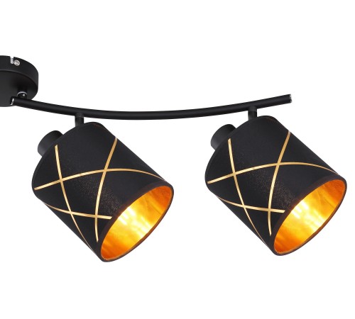 Спот Globo 15431-4 Bemmo