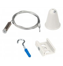 Подвес для трека Arlight 031262 LGD-4TR