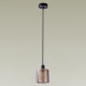 Подвесной светильник Moderli V2870-1P Brizzi