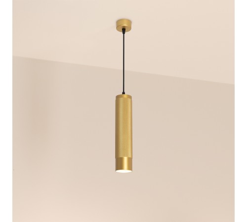 Подвесной светильник Arlight 033670 SPICY