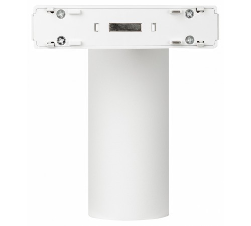 Светильник на штанге Эра TRM-S5-3-12W4K-WH