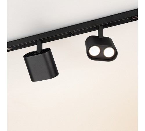 Светильник на штанге Arlight 035981 MAG-ORIENT