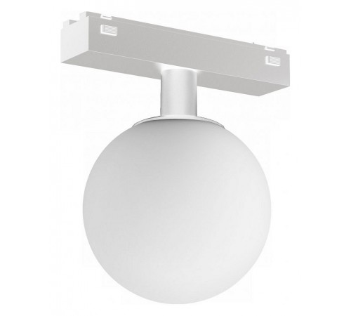 Светильник на штанге iLedex Technical SMART 4825-046-D120-6W-340DG-WH VISION48/25