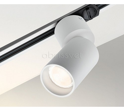 Светильник на штанге Italline 5090 white 5090