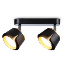 Спот Ambrella Light TN71231 TN