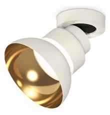 Спот Ambrella Light XM8101101 XM