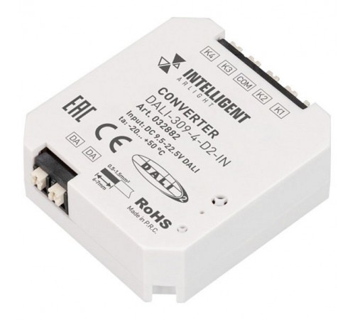 Конвертер DALI для выключателя Arlight 032882