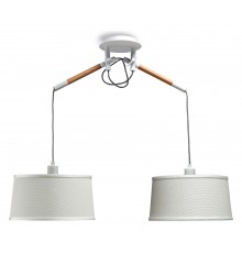 Подвесной светильник Mantra 4930 Nordica