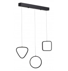 Подвесной светильник Vitaluce V3048-1/3S V3048