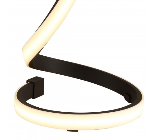 Настольная лампа декоративная Mantra 5366 Nur