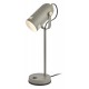 Настольная лампа офисная Эра Б0047195 N117