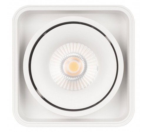 Накладной светильник Arlight 036048 CUBUS