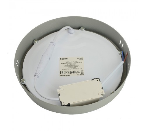 Накладной светильник Feron 51613 AL504