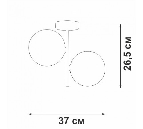 Светильник на штанге Vitaluce V29350-8/2PL V29350