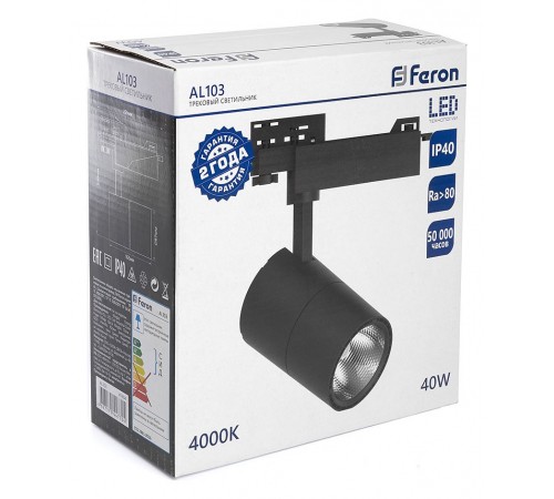 Светильник на штанге Feron 41604 AL103