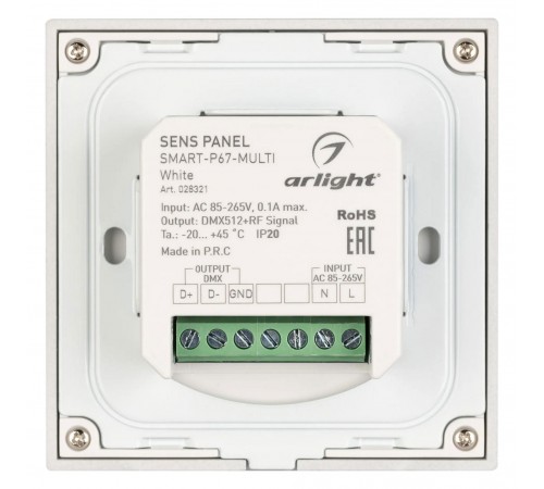 Панель универсальная сенсорная встраиваемая Arlight 028321 SMART