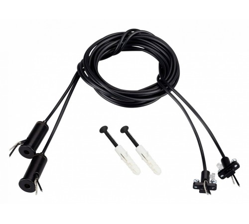 Подвес для профиля Arlight 045800 SL-LINE