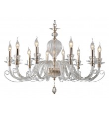 Подвесная люстра Aployt APL.701.03.12 Daniele