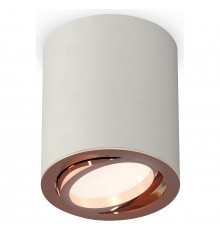 Накладной светильник Ambrella Light XS7423023 XS