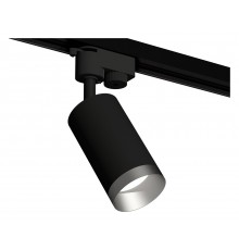 Светильник на штанге Ambrella Light XT6323063 XT
