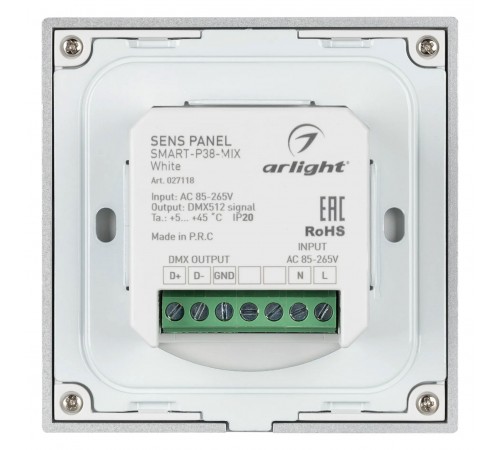 Панель-регулятора ЦТ сенсорный встраиваемый Arlight 027118 SMART