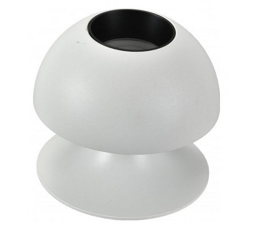 Подвесной светильник iLedex Technical 4822-012-D80-6W-38DG-3000K-WH VISION48/22