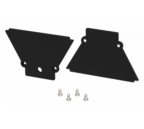 Набор заглушек для профиля Arlight 052567 FANTOM