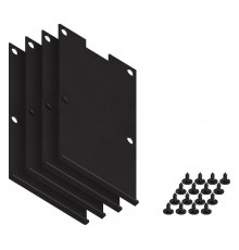 Набор заглушек для профиля Ambrella Light GP8501 GP