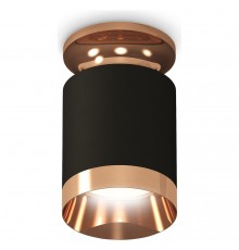 Накладной светильник Ambrella Light XS6302180 XS