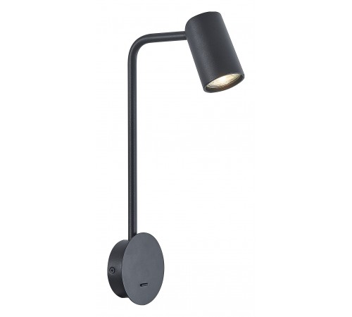 Бра Mantra 7519 Sal