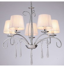 Подвесная люстра Moderli V2601-5P Aramco