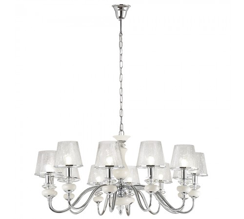 Люстра Crystal Lux BETIS SP-PL12