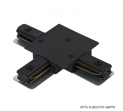 Соединитель Т-образный (однофазный) для встраиваемого шинопровода Crystal Lux CLT 0.2211 02 BL