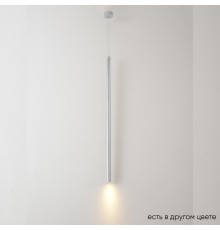 Светильник подвесной Crystal Lux CLT 036C800 CH