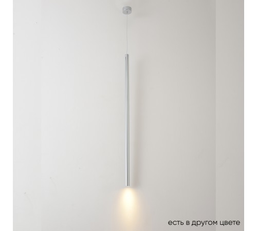 Светильник подвесной Crystal Lux CLT 036C800 CH