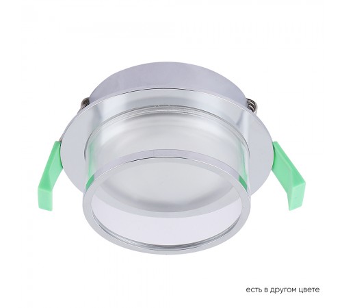 Светильник встраиваемый Crystal Lux CLT 061C1 CH