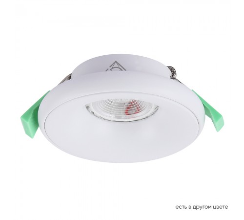 Светильник встраиваемый Crystal Lux CLT 062C1 WH