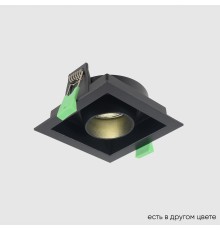 Светильник встроенный Crystal Lux CLT 069C1 BL