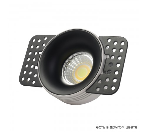 Светильник встраиваемый Crystal Lux CLT 078C1 BL