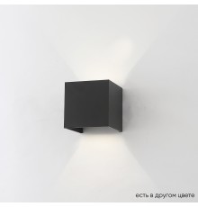 Бра Crystal Lux CLT 520W BL