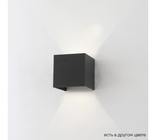 Бра Crystal Lux CLT 520W BL