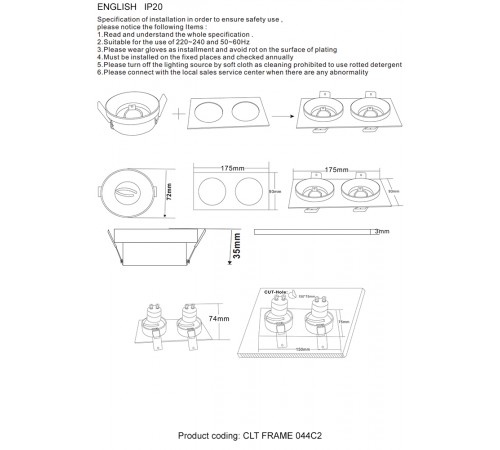Декоративная рамка Crystal Lux CLT FRAME 044C2 WH