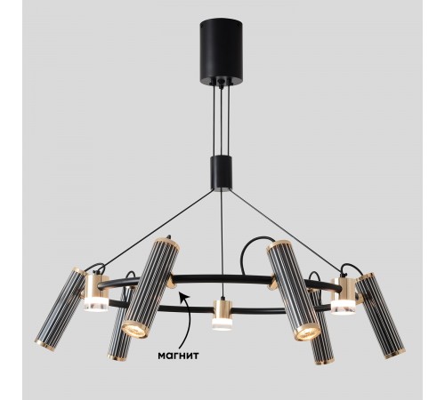 Светильник подвесной Crystal Lux EXTRA SP9