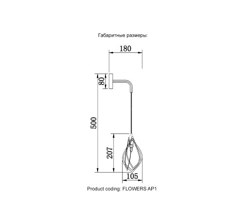 Бра Crystal Lux FLOWERS AP1